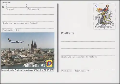 PSo 25 Briefmarken-Messe PHILATELIA Köln 1991, **