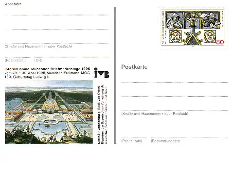 PSo 37 Briefmarkenbörse München 1995, ** wie verausgabt