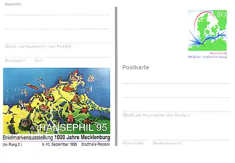 PSo 38 Briefmarkenausstellung HANSEPHIL 1995, ** wie verausgabt