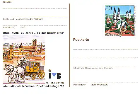 PSo 41 Munich & Jour du timbre 1996, ** comme dépensé
