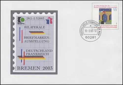 USo 52 BREMEN 2003 und Frankreich-Deutschland, VS-O Frankfurt 13.2.2003