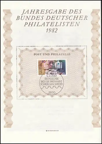 Année 1982 du BDPh Jour du timbre Bureau