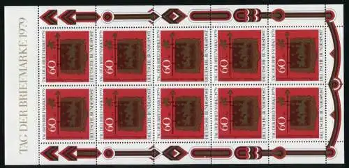 1023 Erster 10er-Bogen Tag der Briefmarke 1979, postfrisch **