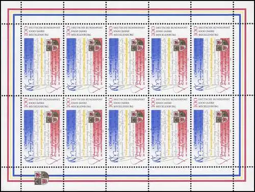 1782 Mecklenburg - 10er-Bogen, postfrisch **