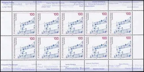 1890 Donaueschinger Musiktage - 10er-Bogen **