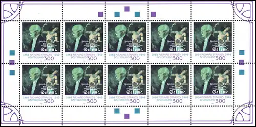 2076 Richard Strauß - 10er-Bogen, postfrisch **