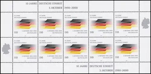 2142 Unité allemande et drapeau allemand - Bogen 10 **