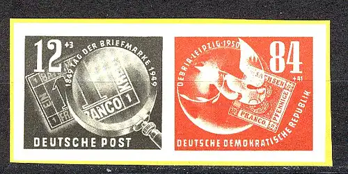 271-272 Zusammendruck aus Bl.7 DEBRIA, postfrisch **