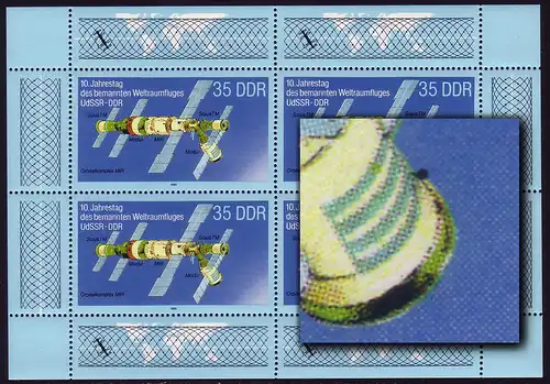 3192 Petit arc de vol spatial 4x35 Pf 1988, PLF Point en bas à droite, case 3, **