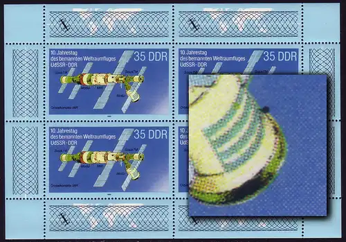 3192 Weltraumflug-Kleinbogen 4x35 Pf 1988, PLF Punkt unten rechts, Feld 3, **