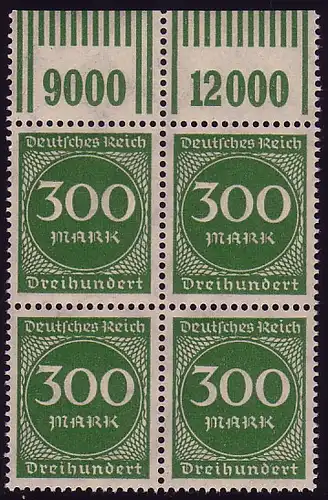 270WOR 300 M im OR-Paar 2/9/2+1/11/1, postfrisch