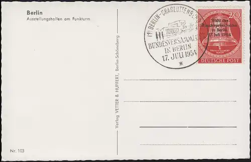 118 Bundespräsidentenwahl auf Blanco-FDC-Karte passender ESSt BERLIN 17.7.1954