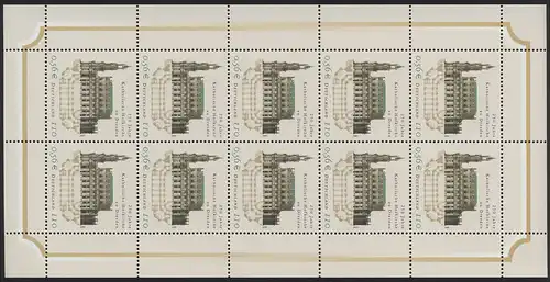 2196 Église catholique Hofkirche Dresde - Bogen de 10 *