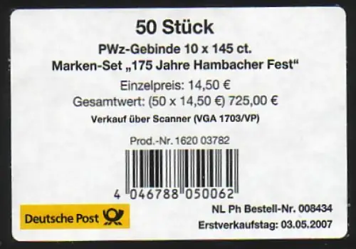 68 MH Hambacher Fest, Banderole für 50 MH, Type I
