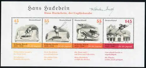 Block 71 Dichter und Zeichner Wilhelm Busch - Hans Huckebein postfrisch ** / MNH