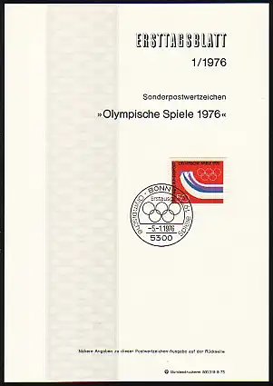 Ersttagsblätter ETB Bund Jahrgang 1976 Nr. 1 - 23 komplett