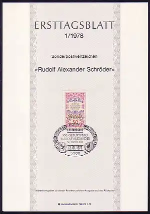 Ersttagsblätter ETB Bund Jahrgang 1978 Nr. 1 - 22 komplett