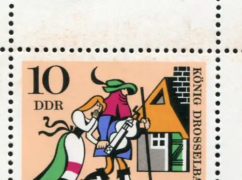 1323-1328 Märchen 1967: verschmierte Untergrundfarbe orange über dem Feld 2 **