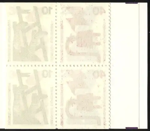 20a1 b Accident 1974, frais de port