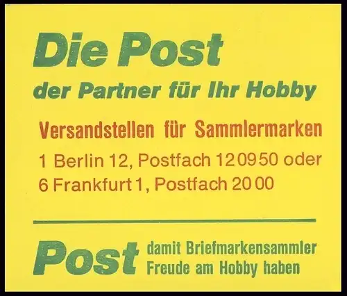 20aI b Unfall 1974, postfrisch