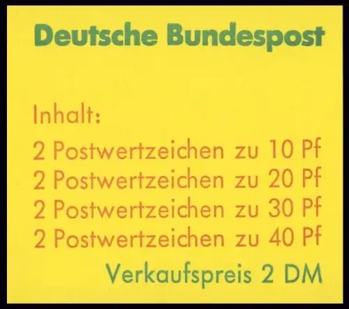 20aII a Unfall 1974, postfrisch **