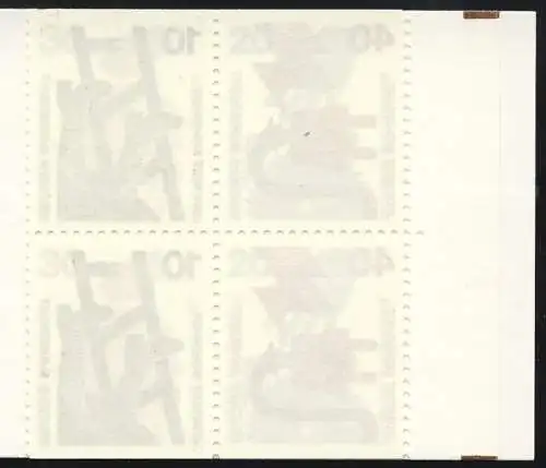 20aII a Unfall 1974, postfrisch **