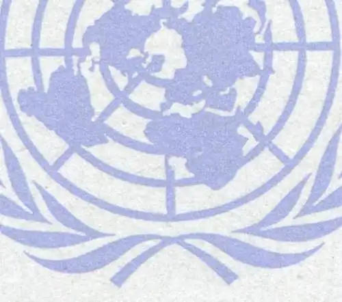 1804 50 Jahre UNO: Viererblock rechts mit PLF I und Ersttagsstempel 8.6.95