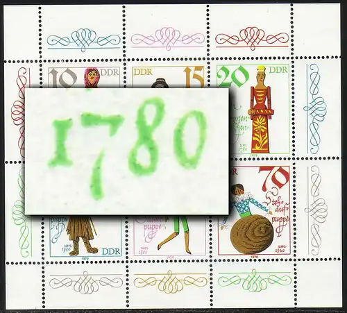 2472-2477 Petit arc de poupée avec PLF: grande interruption à la 7 en 1780, **