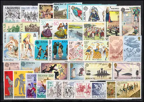 Communauté / CEPT / Europe 1981 millésime 35 numéros complets **