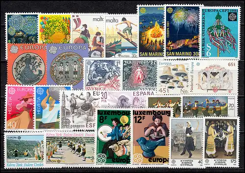 Communauté / CEPT / Europe 1981 millésime 35 numéros complets **