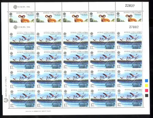 1986 Chypre 655-656 Environnement naturel et environnemental: mufflon et flamant, feuille **