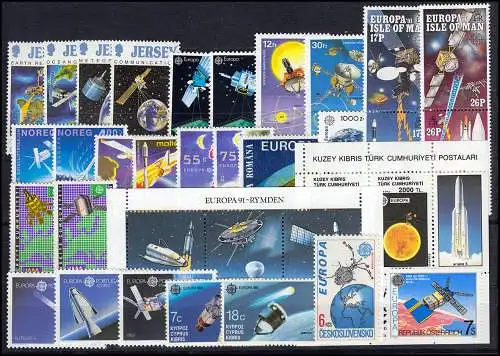 Communauté / CEPT / Europe 1991 Année 40 numéros complets **