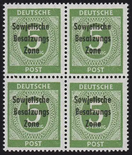 207b SBZ-Aufdruck 5 Pf. SELTENE FARBE ** im Viererblock, tiefst geprüft Paul BPP