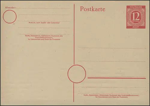 P 953 Ziffer 12 Pfennig rot, postfrisch