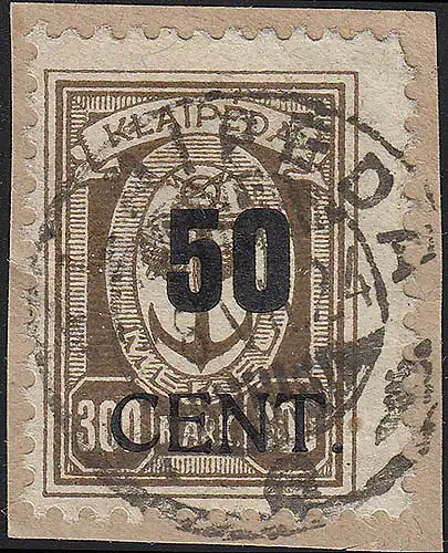 Memel 198 Aufdruck 50 Cent auf 300 Mark 1923, O geprüft