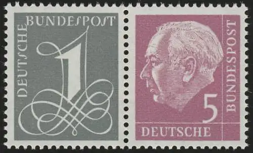 W17YII Zusammendruck Heuss, postfrisch **