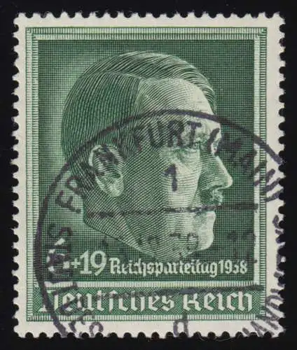 672x Reichsparteitag, gestempelt O