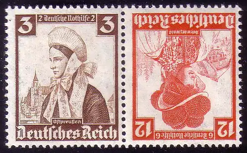 Touches ZD K26 3+12 **