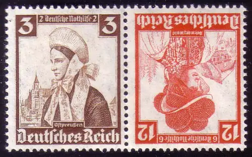 Touches ZD K26 3+12 **