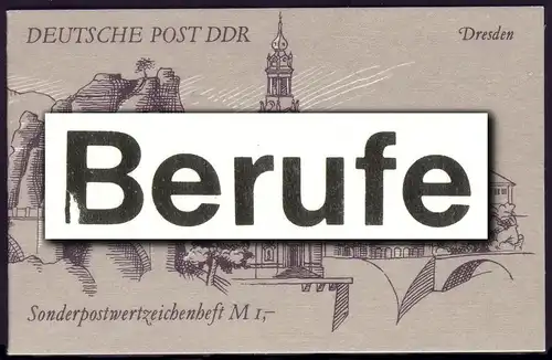 SMHD 48 Dresden WEINERT, 2.DS: B defekt, **