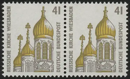 1687 SWK 41 Pf waag. Paar ** postfrisch