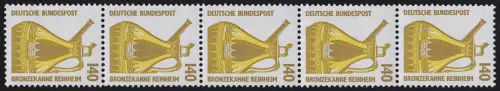 1401v SWK mit seltener weißer Gummierung 140 Pf, 5er-Streifen mit Nummer **