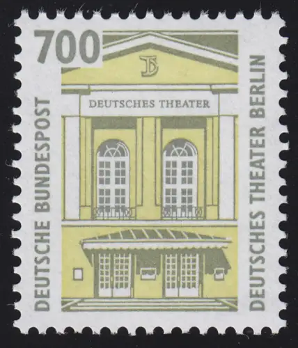 1691 SWK weiße Gum. 700 Pf, Einzelmarke + Nr. **