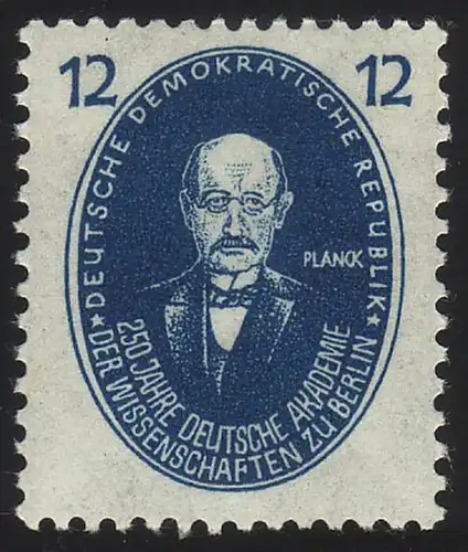 266b Akademie 12 Pf, unter UV BLAU statt grün, ** postfrisch