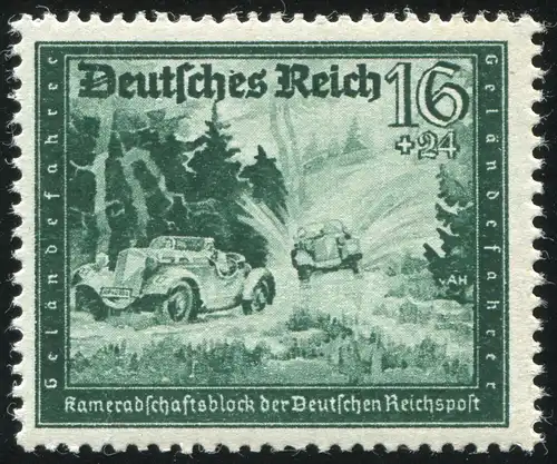 891III Reichspost 16 Pf: point au-dessus de l'e, case 20, **
