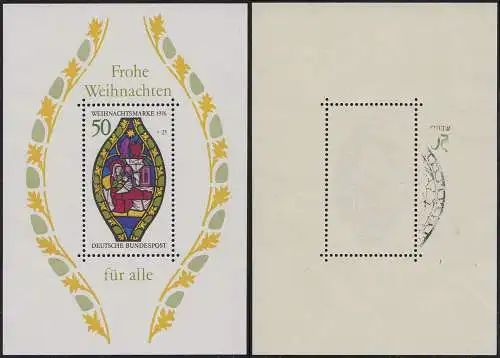 Block 13 Weihnachten: versetzter Teilabklatsch Farben schwarz und grün **