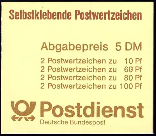 27I SWK PLF IX: Strich über N von MÜNCHEN, Feld 6, **