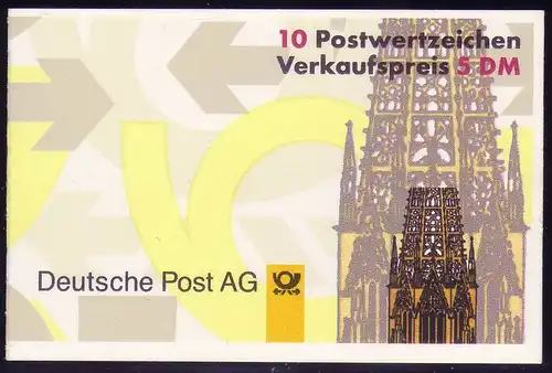 34I MH SWK 5,- DM, PLF Strich in der Tulpe, Feld 2, **