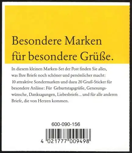 37 MH Nördlingen - PLF Fleck unter der rechten Wetterfahne, Feld 6, **