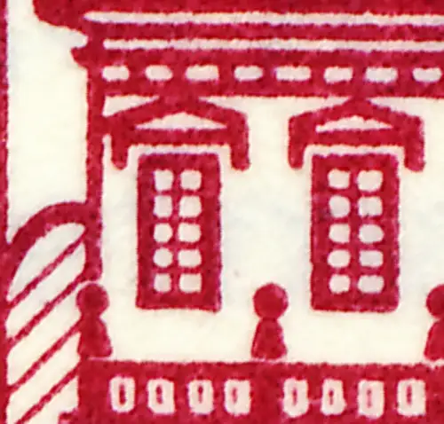 12caI MH BuS 1980 [rouge 60], PLF VIII, **